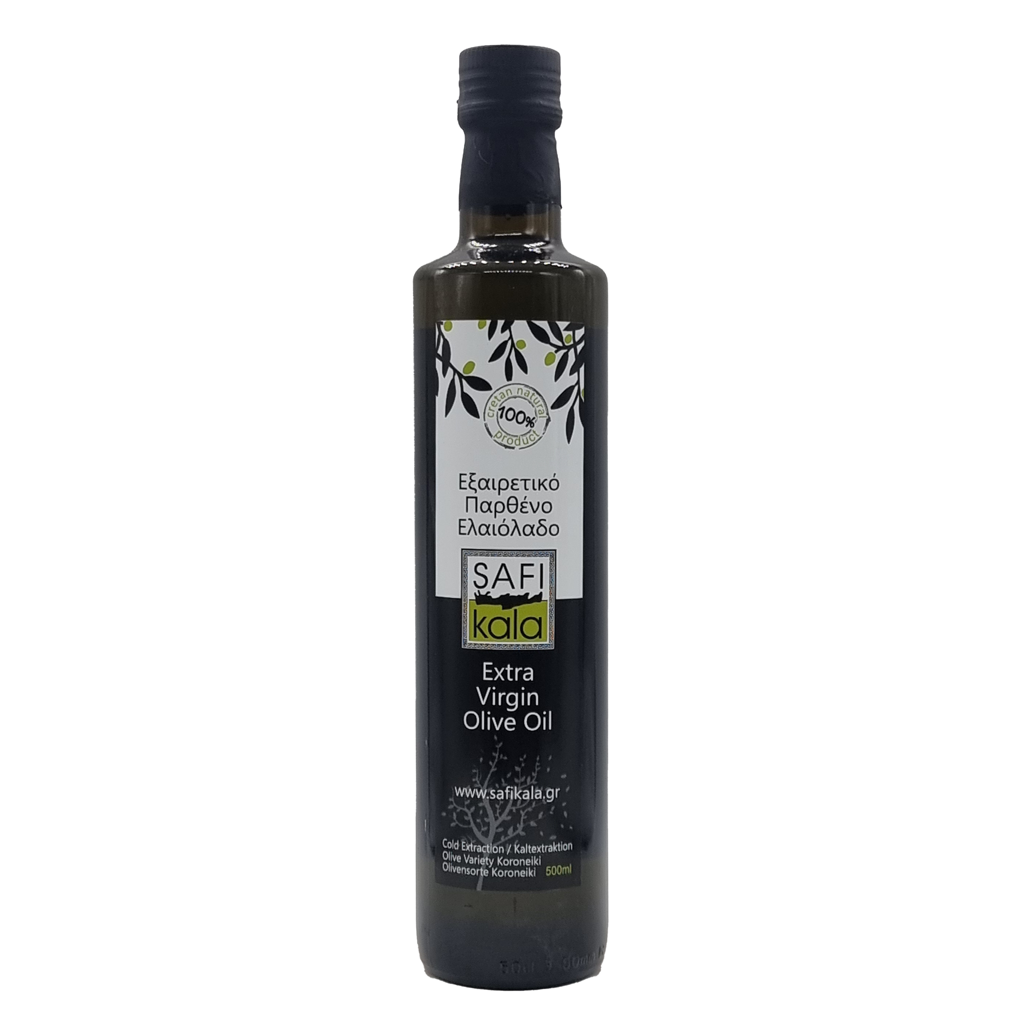 SAFI Kala Olive Oil